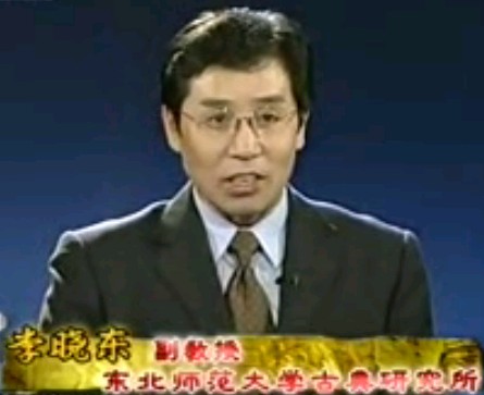 （二）神秘的金字塔－李晓东